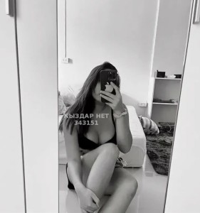Проститутка Уральска Девушка№343151 Жасмин Фотография №2678559