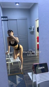 Проститутка Актау Девушка№135974 Назым Фотография №2952660