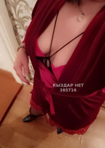 Проститутка Алматы Девушка№385716 Карла Новенькая Фотография №3255341