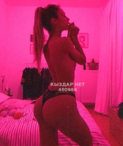 Проститутка Сатпаева Девушка№460966 Эльвира Фотография №3514665