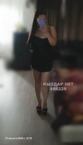 Проститутка Павлодара Девушка№466229 Sexy Woman приеду 30 мая Фотография №3539667