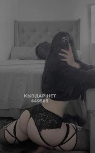 Проститутка Балхаша Девушка№449585 Лина Фотография №3542296