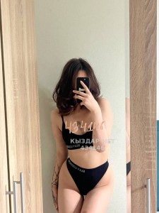 Проститутка Уральска Девушка№434146 Lina body massage Фотография №3565455