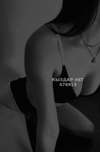 Проститутка Алматы Девушка№476913 Inessa Выезд Фотография №3603876