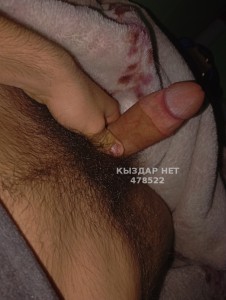 Жиголо Шымкента Парень№478522 Musa Фотография №3616425