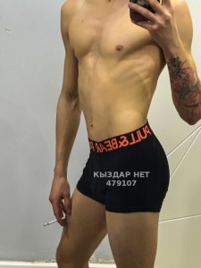 Жиголо Алматы Анкета №479107 Фотография №3621679