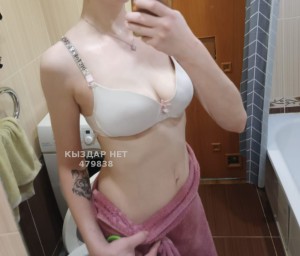 Проститутка Костаная Девушка№479838 Inna Фотография №3624326