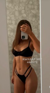 Проститутка Павлодара Девушка№480571 Любовь Фотография №3629594