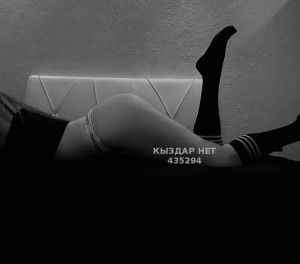 Проститутка Алматы Девушка№435294 Body Massage Фотография №3661693
