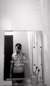 Жиголо Алматы Анкета №479684 Фотография №3670513