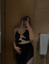 Фотография №3674529