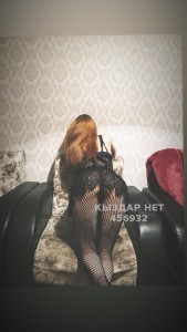 Проститутка Алматы Девушка№456932 Карина Фотография №3675927
