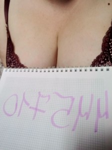 Проститутка Щучинска Анкета №445710 Фотография №3676274