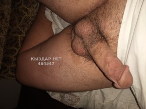 Жиголо Алматы Парень№464547 Добрый Фотография №3677349