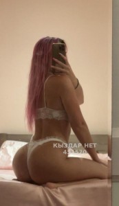 Проститутка Актобе Девушка№451570 Назерке 18 лет Фотография №3678352