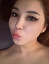 Фотография №3689468