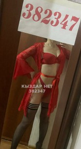 Проститутка Актобе Девушка№382347 У себя Фотография №3692706