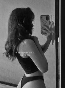 Проститутка Талдыкоргана Девушка№447170 Арай Фотография №3698684