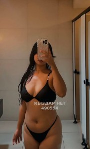 Проститутка Актобе Девушка№490554 Ватсап выезд Фотография №3699287