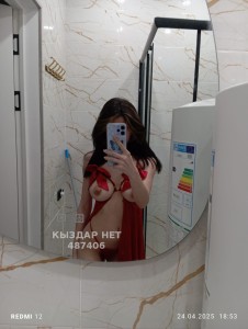 Проститутка Шымкента Девушка№487406 Аселя Vip девочка Фотография №3704106