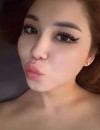 Фотография №3704178