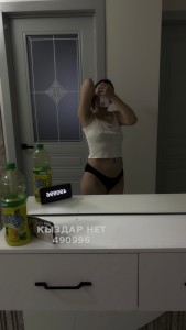Проститутка Шымкента Девушка№490996 Адина Фотография №3704460