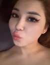 Фотография №3705340