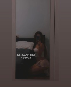 Проститутка Алматы Девушка№492023 Massage Erotic Фотография №3711246