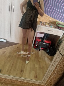Проститутка Астаны Девушка№491736 Срежана Фотография №3711810