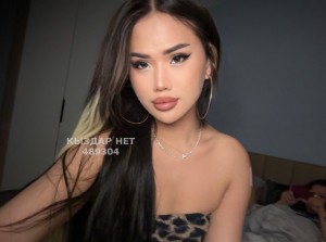 Транс Астаны Транс№489304 Моня Фотография №3712243