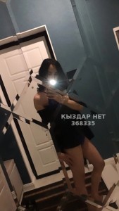 Транс Алматы Транс№368335 Бэлла Донна Фотография №3712278