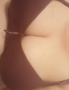 Фотография №3720609