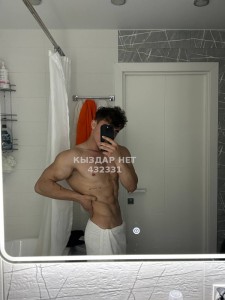 Жиголо Караганды Парень№432331 Массаж релакс Фотография №3721209