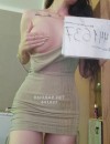 Фотография №3733695