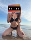 Фотография №3738091