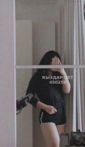Проститутка Сарыагаша Девушка№450258 Эля Фотография №3746136