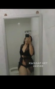 Проститутка Кызылорды Девушка№249586 Инабат Фотография №3747255