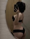 Фотография №3657179