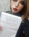 Фотография №3659035