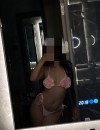 Фотография №3673140
